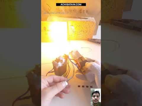 🔥 Ignite Your Electronics Project: Sparking to Burn with High-Voltage Fun! 💥 achibatain.com