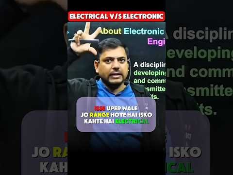 Electronics or Electrical: Farq Kya Hai? #jee2026 #electronics #electrical #shorts #viral #harshsir