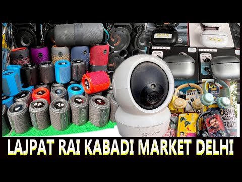 Lajpat Rai Kabadi market || electronics market, cheap and best price || sureshsahu