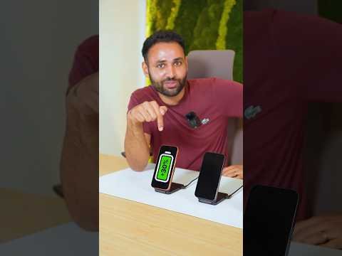 iPhone Charging is Weird.