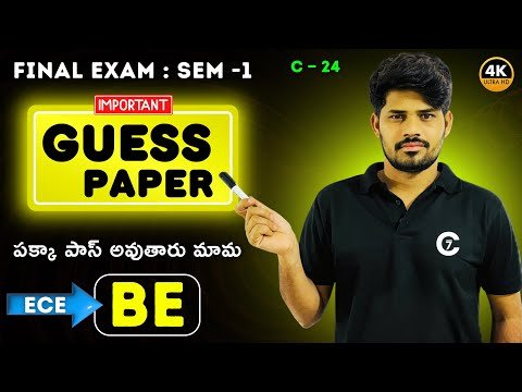 Basic Electronics | Guess Paper | Final Exam | Sem -I | C-24 | chaitumawa7