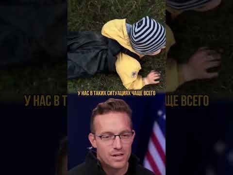 Секрет спокойствия русских (перевод Бенни Джонсон)