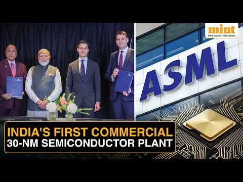 India Signs MAJOR Chip Deal, Tata Electronics, ASML Partner To Build India's 1st Semiconductor Plant