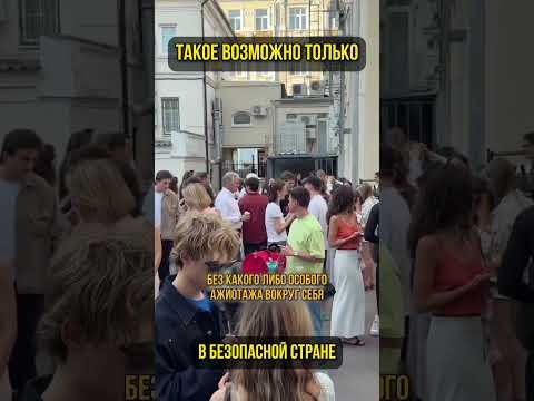 Когда между людьми есть доверие (перевод Бенни Джонсон)