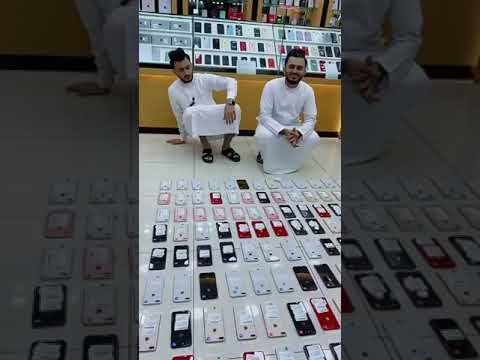 0543649419 #iPhone😂😂#All stock Available in Zam Zam electronics Shop