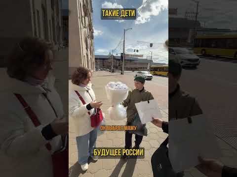 Россия начинается с уважения к маме (перевод Бенни Джонсон)