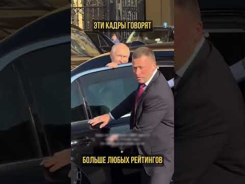 Главное отличие Путина от большинства европейских лидеров. (перевод Бенни Джонсон)