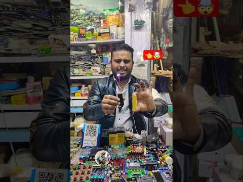 🤯5 volt high voltage gannetar 1000kv watt#ytshorts #shorts#electronic