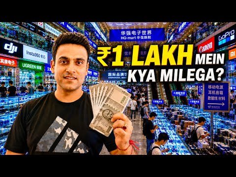 Inside the World's Biggest Electronics Market 🇨🇳 | Huaqiangbei, Shenzhen