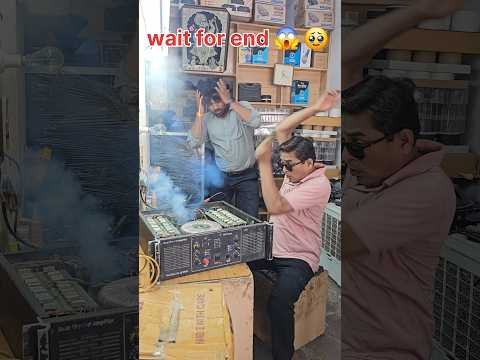 wait for end 😱 🥹 |#amplifier #sound #testing #viral #shorts #electronics #technology #trending #dj