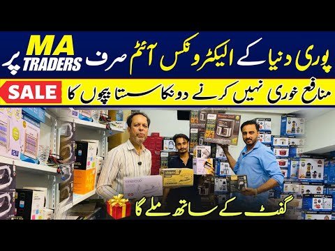 MA Traders Biggest Electronic Sale | Electronics Sale in Pakistan | Wholesale Electronics Market