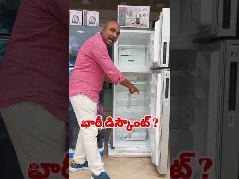 రాజా ఎలక్ట్రానిక్స్ & ఫర్నిచర్ దర్శి ప్రకాశం జిల్లా