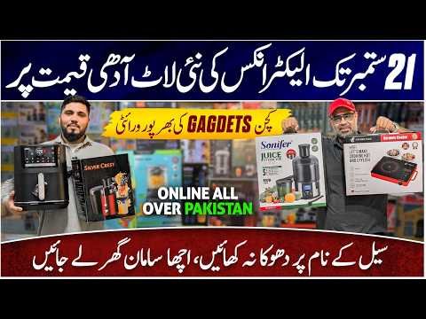Electronic Market in Karachi | Kitchen Gadgets | Roti Maker | Food Factory | Hand Blender | Chopper