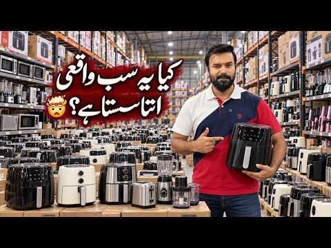 80% off on Electronics | largest Electronics Bazar in Lahore