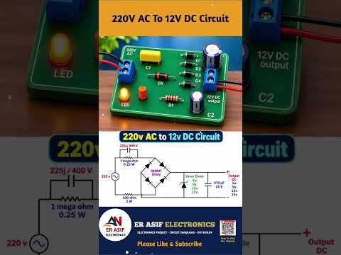 220V AC To 12V DC Circuit | #shorts #shortsfeed #electronic #viral