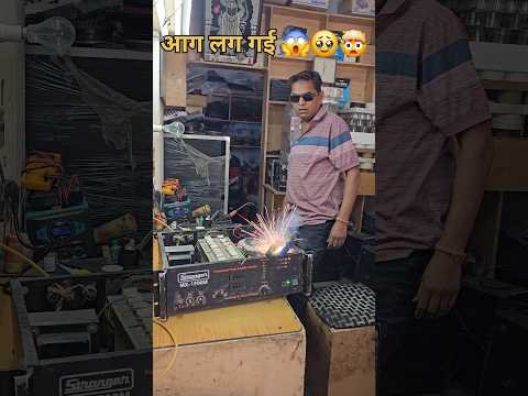wait for end 😱 🥹 |#amplifier #sound #testing #electronics #technology #viral #shorts #dj #ytshorts
